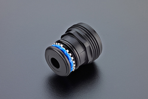 Quick connector