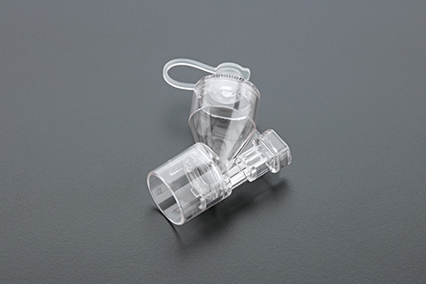 Nebulizer